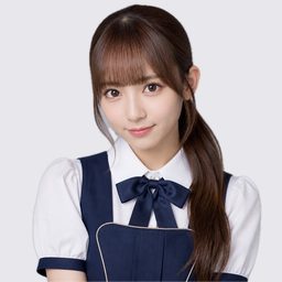 藤沢 まな