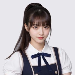 高田 あかね