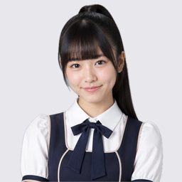 新谷 いちか