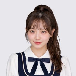 山内 かんな