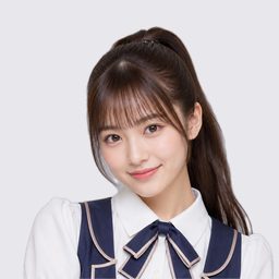 大塚 すみれ