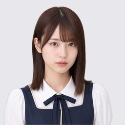 今村 るな