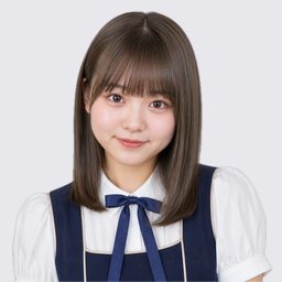 奥田 ともか