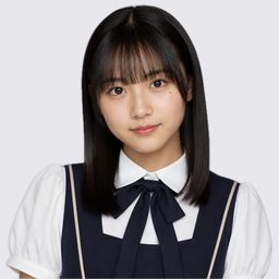 中田 あみ